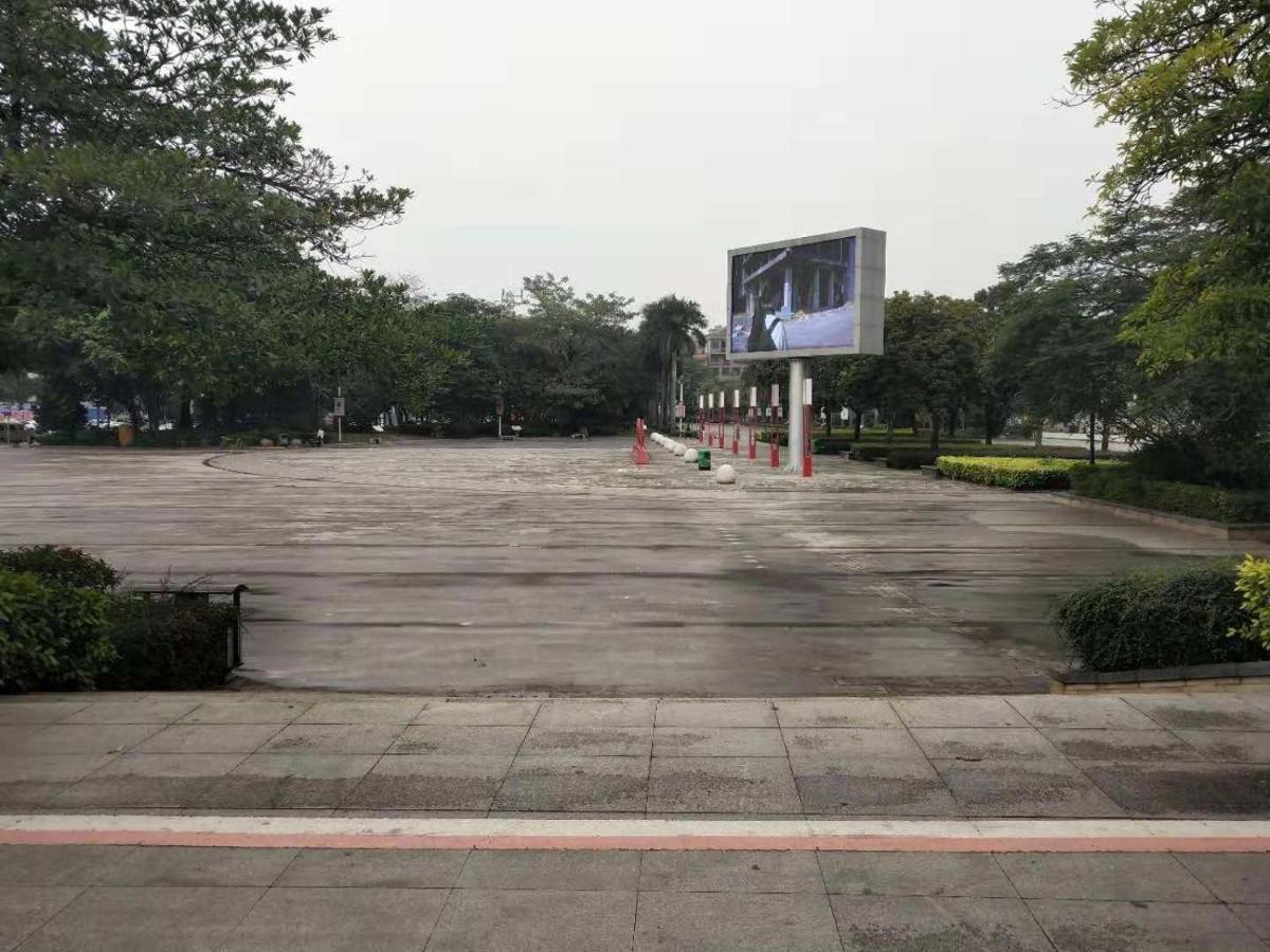 东观 7天优品·东莞厚街会展中心沙田店酒店 外观 照片