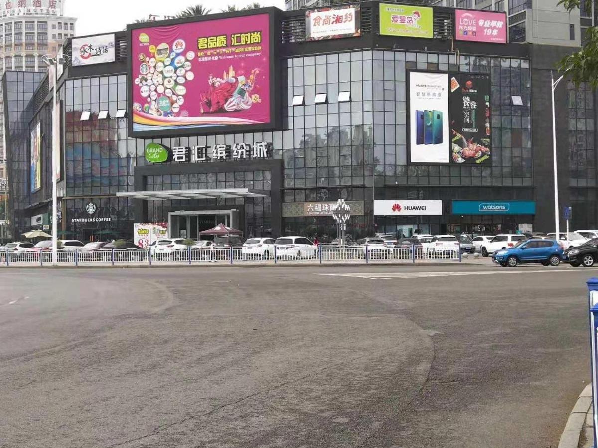 东观 7天优品·东莞厚街会展中心沙田店酒店 外观 照片